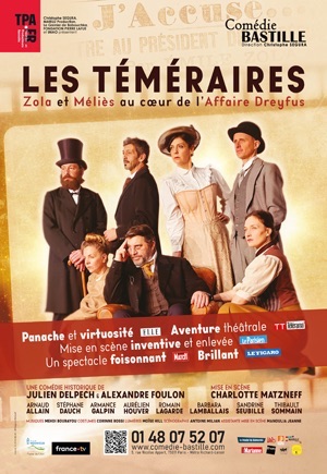 LA PETITE FILLE DE MONSIEUR LINH (Theatre de l'Epee de Bois) - THEATRE DE  L'EPEE DE BOIS - CARTOUCHERIE